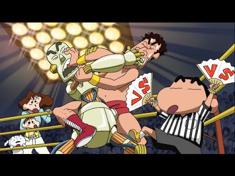 Shin Chan The Movie: Robot Dad's Battle รีวิวหนัง