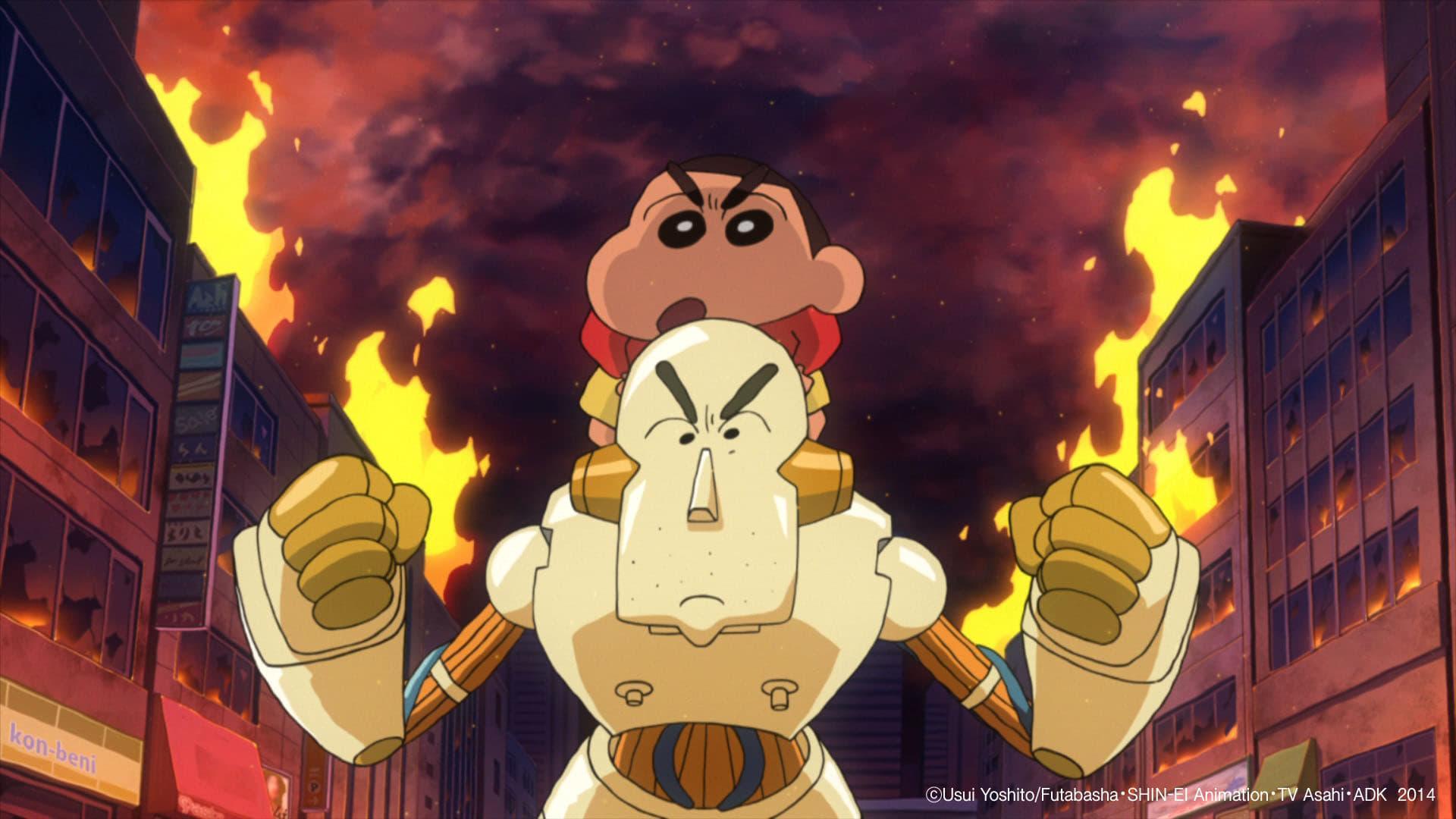 Shin Chan The Movie: Robot Dad's Battle รีวิวหนัง