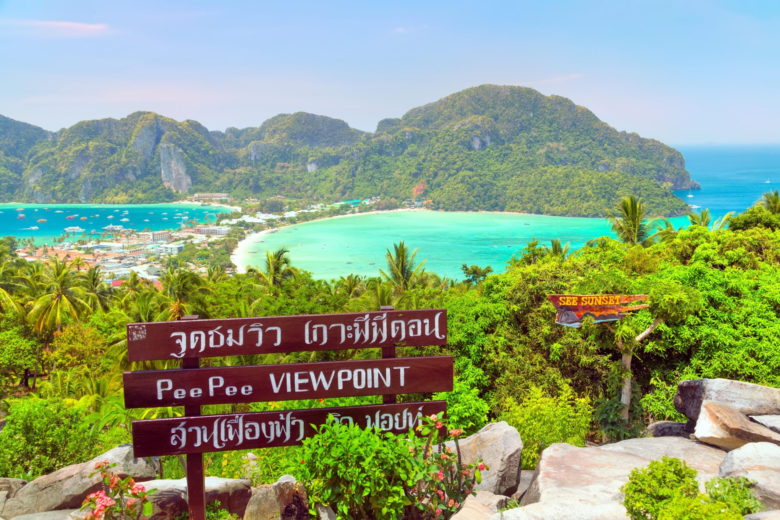 Khun Krabii Phi Rabat รีวิวหนัง
