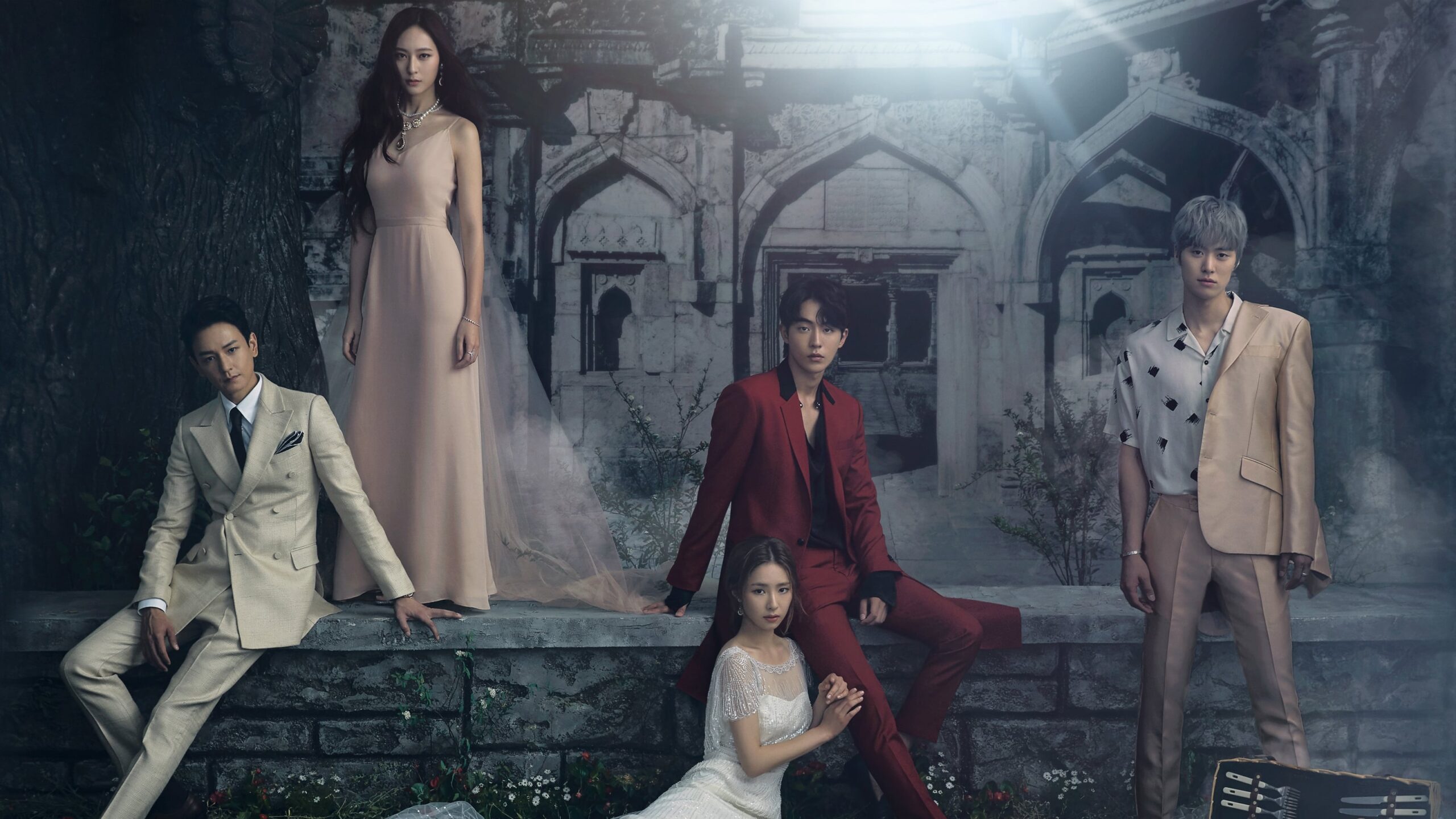 Bride of the Water God รีวิวหนัง